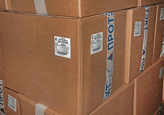 sirye2.jpg sirye2.jpg