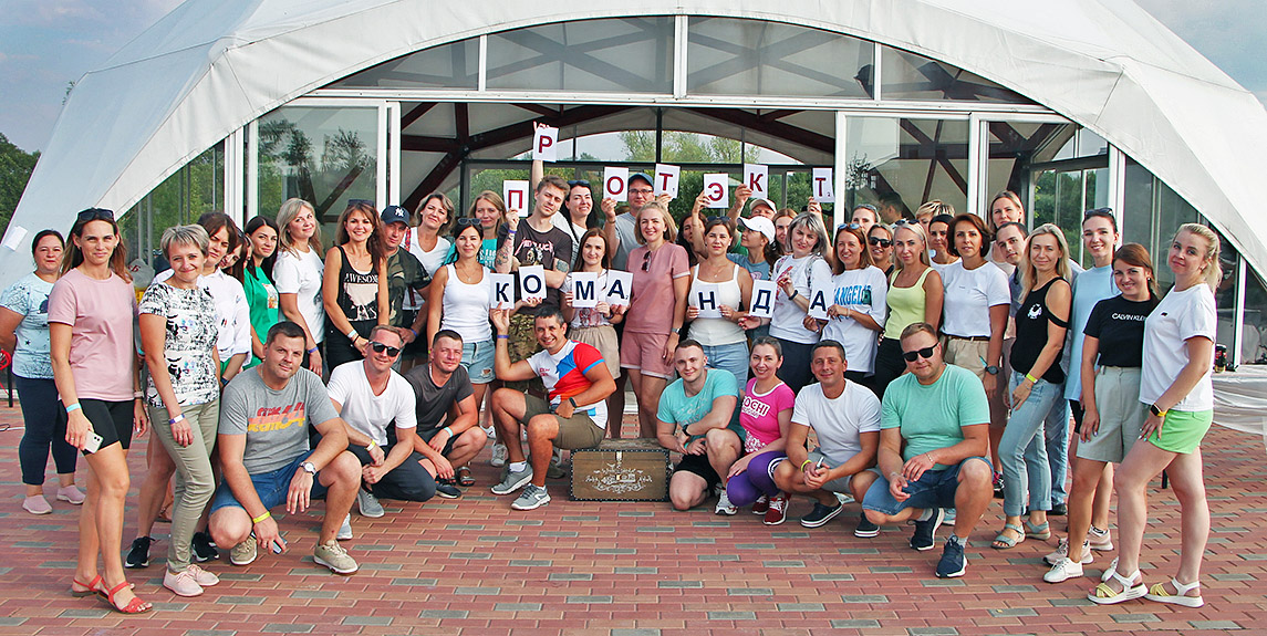 company-soc_politika.jpg company-soc_politika.jpg